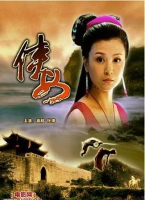 国模在线观看